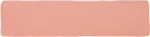 Carrelage tendance coloris actuels