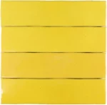 Carrelage aspect zellige 5x20 et 10x10