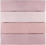 Carrelage aspect zellige 5x20 et 10x10
