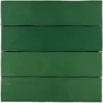 Carrelage aspect zellige 5x20 et 10x10